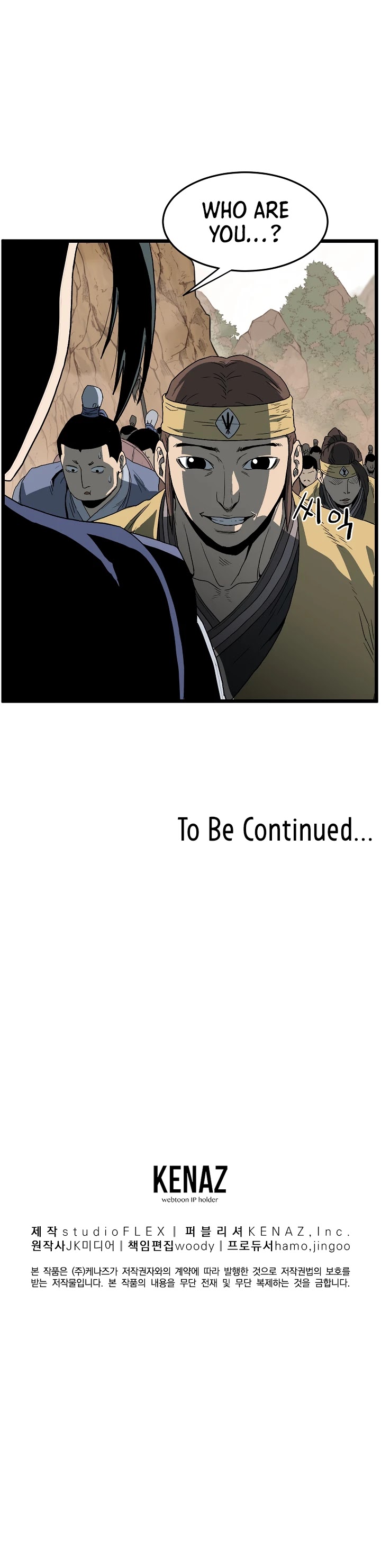 Murim Login Chapter 34 image 33